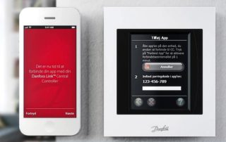 атомэнергоспецзащита-управление-отоплением