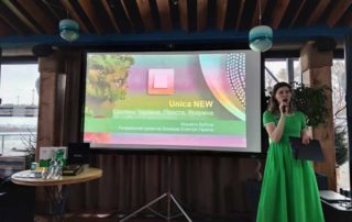 Unica-New-2020-16