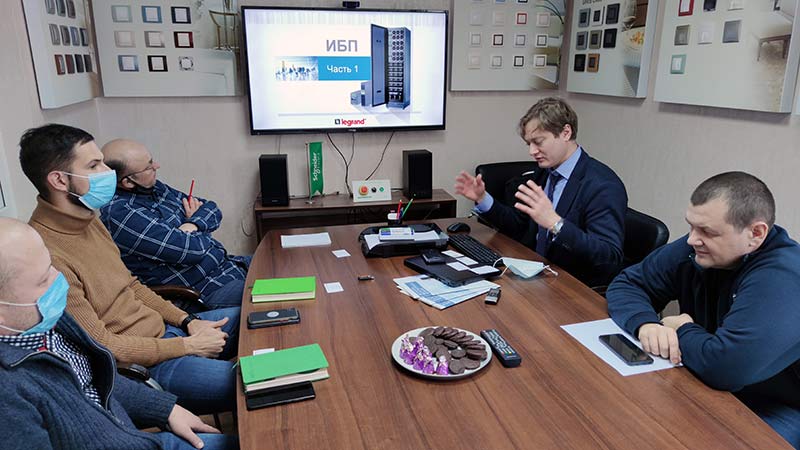 АЭСЗ-Legrand-ИБП-презентация-2
